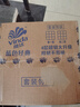 维达（Vinda）有芯卷纸 蓝色经典4层200克*27卷 高克重卫生纸 厕纸纸巾整箱 实拍图