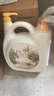 hfp果酸精粹水380ml补水爽肤水保湿精华水湿敷护肤水控油祛痘化妆水 实拍图