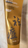隆力奇多效硫磺净澈控油洁颜泥祛痘卸妆保湿舒缓肌肤100g七夕礼物 实拍图