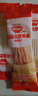 秋田满满有机婴幼儿面条鳕鱼西兰花味200g 营养面宝宝早餐辅食钙铁锌线面 实拍图