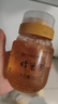 百花 蜂蜜 蜂巢蜜480g 蜂箱直取可以嚼着吃中华老字号 节日礼品礼物 实拍图