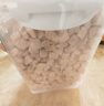 疯狂的主人猫咪零食鸭肉粒冻干400g鸡肉粒狗狗宠物幼犬磨牙专用小型犬拌狗粮 实拍图