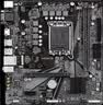 技嘉主板CPU套装超耐久H610M H V2 DDR4+i5-12490F 板U套装 实拍图
