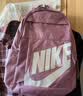 耐克NIKE男女双肩包背包 旅行包书包休闲包DD0559-523粉 均码 实拍图