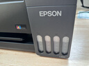 爱普生（EPSON）【6代新品】L3353墨仓式彩色家用AI学习打印机 L3251/L3255升级版(打印复印扫描 微信/无线 黑色） 实拍图