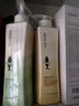 阿道夫柔顺丝滑洗发水420ml 抚顺毛躁 精油香氛洗发露官方正品 实拍图