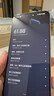 小米（MI）REDMI Note 17 Pro 8+256 紫 9000mAh大电池 抗摔防水 AI反诈 国家补贴 红米note15pro新款 5g手机 实拍图