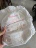 好奇（Huggies）铂金装小桃裤成长裤XL96片(12-17kg)加大号尿不湿【夏季散热王】 实拍图