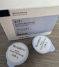 瑷尔博士【于适同款】蓝胖子卸妆膏保湿清洁温和敏肌适用眼唇卸100g 实拍图