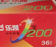 乐凯胶卷 彩色胶卷 135胶卷彩色负片 C200 36张/卷 相机胶卷（免费冲扫） 实拍图