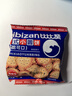 比比赞（BIBIZAN）牛乳味小圆饼干1000g多口味早餐下午茶办公室饱腹休闲零食品 实拍图