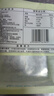 十月稻田 莲子 250g 半斤 湘潭产去芯磨皮白莲子 桂圆百合银耳羹煲汤食材  实拍图