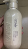 浅香（ASAKA）洗发水去屑控油洗发露氨基酸洗头膏男女士香氛留香乳蓬松晚樱500g 实拍图