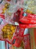 轻即鹰嘴豆高蛋白罐头健身熟代餐鸡胸肉解馋豆子开袋即食食品零食250g 实拍图