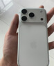 Apple/苹果【点击“立即领取”享补贴】iPhone 17 Pro 256GB 银色 支持移动联通电信5G 双卡双待手机 实拍图