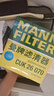 曼牌滤清器（MANNFILTER）滤芯格汽车专用保养过滤网套装适用大众 活性炭空调滤芯 探岳/探岳X/探岳L/pro 19-25款2.0T 实拍图