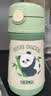 膳魔师（THERMOS）儿童水杯吸管保温保冷杯礼盒带杯套316L不锈钢超轻幼儿上学杯TCKC 实拍图