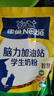 雀巢（Nestle）脑力加油站学生奶粉高钙350g青少年成长奶粉6-15岁 实拍图