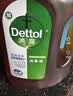 滴露（Dettol）消毒液衣物消毒水1.8L*2 洗衣除菌家居除螨杀菌 灭活HPV16病毒 实拍图