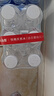 农夫山泉饮用天然水（适合婴幼儿）380ml*6瓶 膜包口袋水迷你水 实拍图