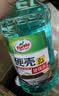 龟牌（Turtle Wax）硬壳乙醇玻璃水0度汽车强力去虫胶油膜适用特斯拉雨刮水2L*2瓶 实拍图