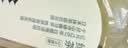 农夫山泉东方树叶绿茶500ml*15瓶无糖茶饮料0糖0脂0卡整箱装饮品 实拍图