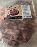 龙大肉食 黑猪肋排块净重4斤 免切排骨块 （含软骨）猪肉生鲜 烧烤食材 实拍图