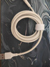 倍思Type-C数据线6A适用华为荣耀超级快充100W/88W/66W充电线USB-C车载Pura80/Mate70小米手机平板1.5m 实拍图