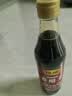 恒顺香醋王5.5度500ml【0添加】糯米酿造炒菜蘸食酸味浓郁点蘸饺子 实拍图