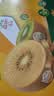 佳沛（zespri）新西兰阳光金奇异果18粒礼盒优选果单果103-124g 猕猴桃水果礼盒 实拍图