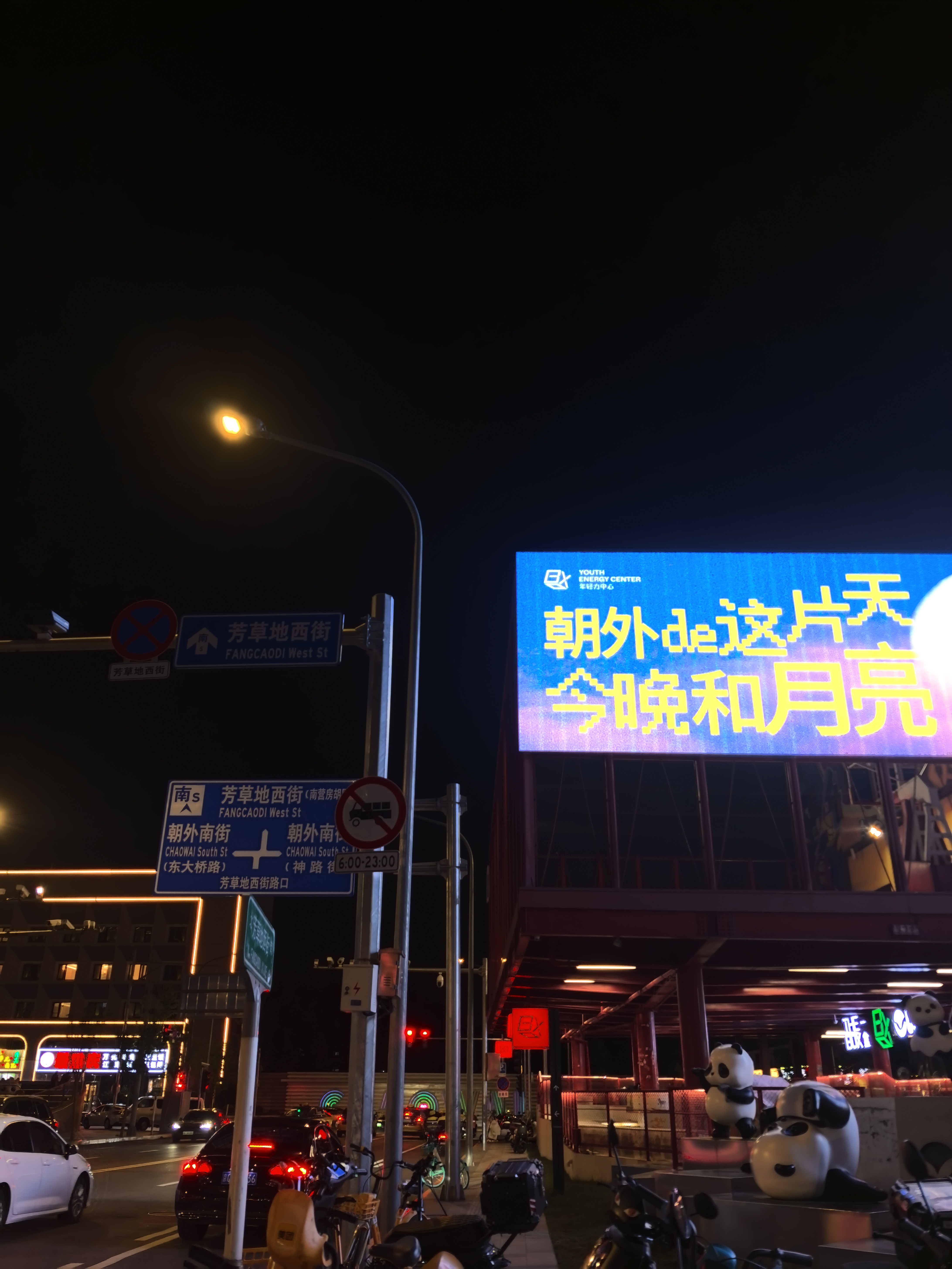 依慧达（Evita Peroni ）【明星同款】粗款头绳高弹皮筋发圈高马尾发绳发饰 浅灰色(6根装) 实拍图
