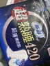 苏菲【黄油小熊】超熟睡柔棉感超长量多夜用卫生巾42cm8片姨妈巾自营 实拍图