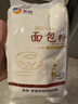 新良500g面包粉 高筋面粉 烘焙原料 家用手撕面包机用小麦粉 实拍图