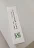 【原研进口】金纳多 银杏叶提取物片 40mg*20片/盒 实拍图