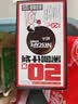 雀巢（Nestle）醇品速溶美式黑咖啡冲泡后*0糖运动健身燃减防困20包*1.8g 实拍图