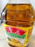 鲁花【保真菜籽油】低芥酸特香菜籽油4L  物理压榨 实拍图