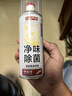 巨奇（JUQI）鞋子除臭杀菌喷雾银离子消毒除脚臭脚气喷雾球鞋除臭剂260ml4瓶 实拍图