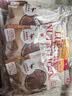 麦富迪狗狗零食 奢华营养鸭肉干1200g成幼犬磨牙训练奖励解馋宠物零食 实拍图