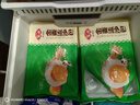 安井金麦流沙包 300g*2袋 共20只 咸蛋黄馅包子 广式早茶 早餐半成品 实拍图