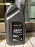 德奥原装备件原厂全合成机油SP 5W-40适用奥迪A3L A4L A6L A8L Q3Q5Q7京东养车 实拍图