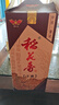 稻花香陶坛丰藏 浓香型白酒 52度 500ml*6 整箱装 实拍图