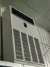 海尔（Haier）中央空调10匹柜机二级能效380V 10P立式柜RFLDC280UXBYA 包10米安装 京东自营 实拍图