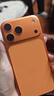 绿联【无黑边不挡屏】适用iPhone17ProMax钢化膜苹果17ProMax手机膜无边高清抗指纹防摔保护膜 2片装 实拍图