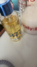 儒意（RUYI）377美白面部精华油脸部以油养肤保湿淡斑提拉紧致抗皱衰老护肤油 实拍图