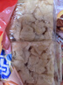 徐福记经典鸡蛋沙琪玛526g/袋 传统蛋糕 休闲零食早餐 办公室健康零食 实拍图