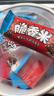 脆香米牛奶巧克力 碗装216g 休闲儿童零食 糖果 生日礼物 送礼 随机包装 实拍图