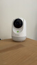 360摄像头9pro-800万双频WIFI云台家用摄像头家用监控摄像机手机远程监控器360度夜视全景 婴儿看护器 实拍图