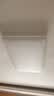 惠普精工客厅吸顶灯led现代简约餐厅书房智能APP灯具110*70cm 实拍图