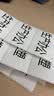 立象CP3140EX/2140EX条码二维码标签打印机 不干胶合格证热转印超市价签洗水唛服装吊牌 CP-2140EX(U) Pro【203dpi】 实拍图