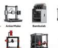 CMYKSUPPLIES 3D打印耗材适用拓竹耗材PLA Basic适用创想三维 爱乐酷 复志 极光尔沃打印机迷你线材白色1kg 实拍图